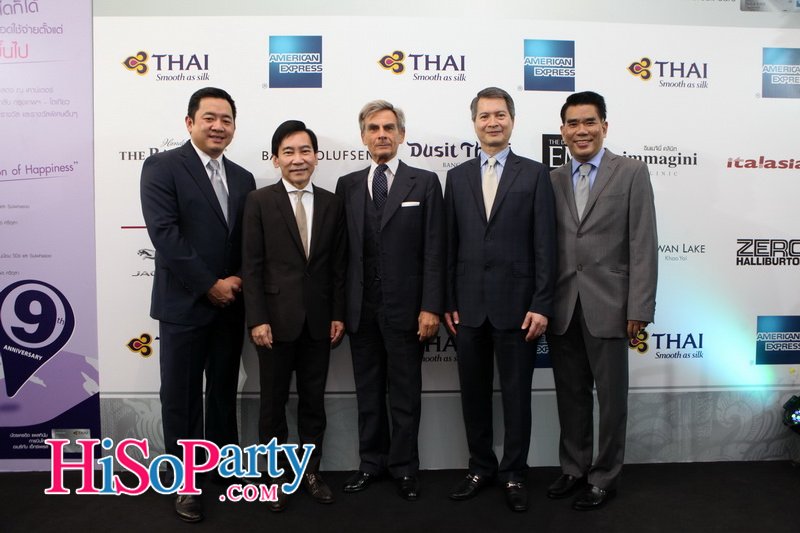 A Destination of Happiness