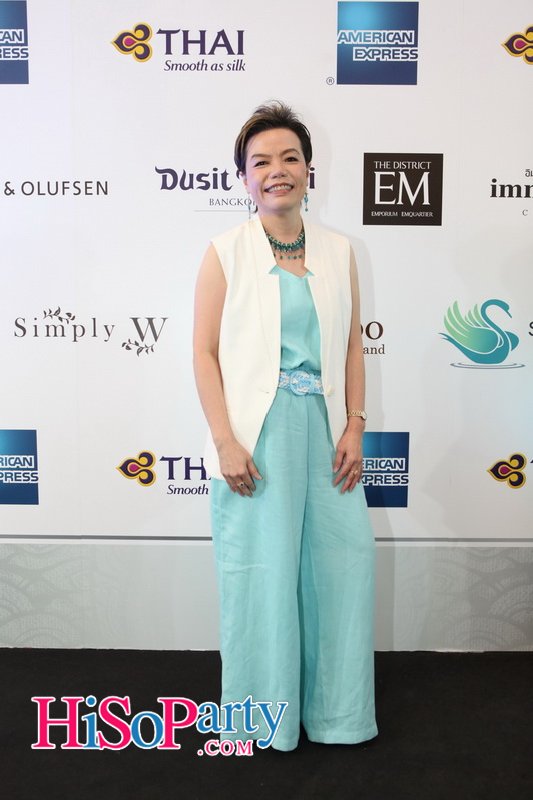 A Destination of Happiness