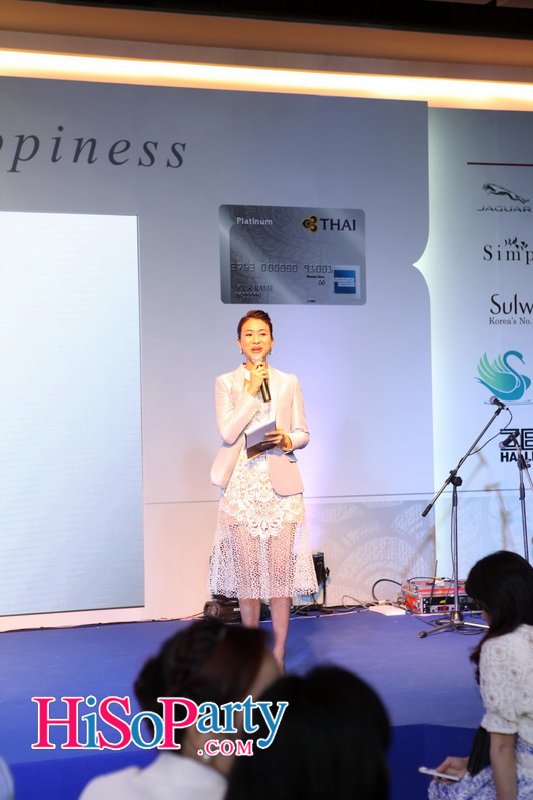 A Destination of Happiness