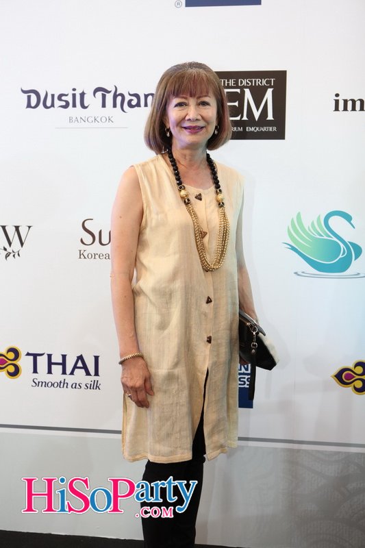 A Destination of Happiness