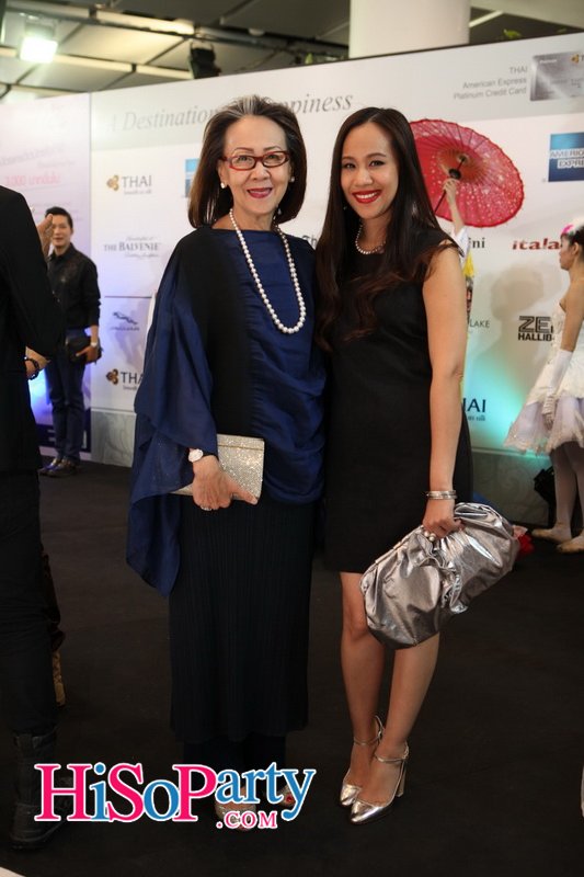 A Destination of Happiness