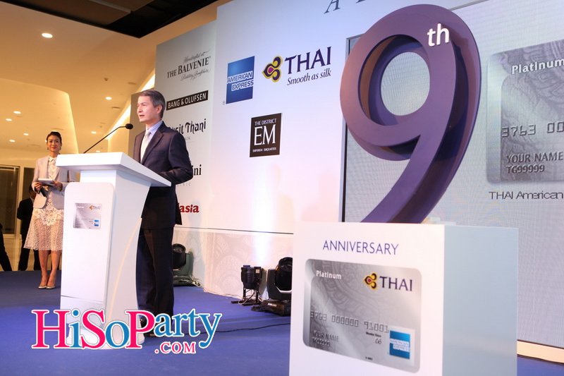 A Destination of Happiness