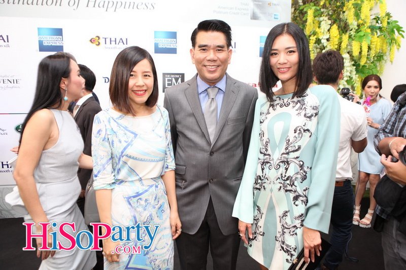 A Destination of Happiness