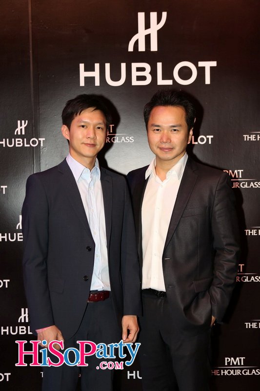 Hublot Private Party