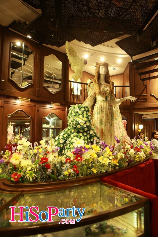 WANDER INTO SRETSIS LABYRINTH