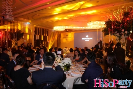 Patek Philippe Dinner ‘A Tribute to Excellence’