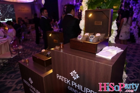 Patek Philippe Dinner ‘A Tribute to Excellence’