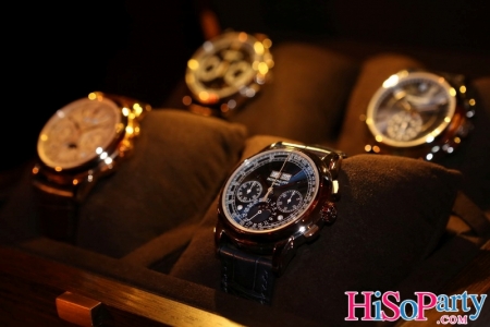 Patek Philippe Dinner ‘A Tribute to Excellence’