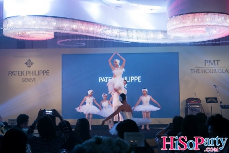 Patek Philippe Dinner ‘A Tribute to Excellence’