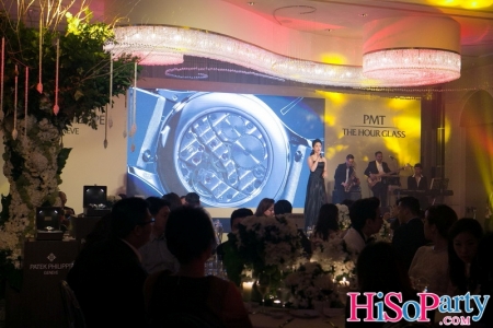 Patek Philippe Dinner ‘A Tribute to Excellence’