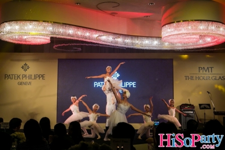 Patek Philippe Dinner ‘A Tribute to Excellence’