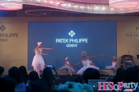 Patek Philippe Dinner ‘A Tribute to Excellence’