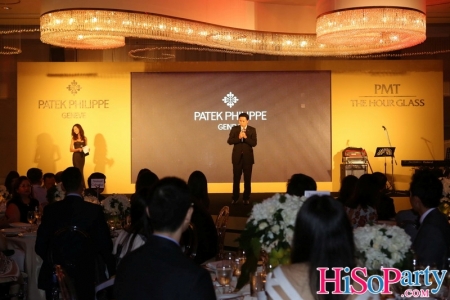 Patek Philippe Dinner ‘A Tribute to Excellence’