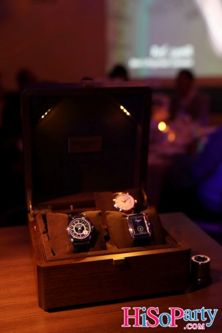 Patek Philippe Dinner ‘A Tribute to Excellence’