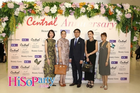 Central Anniversary ฉลอง 68 ปี ห้างเซ็นทรัล