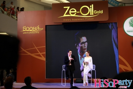 Ze-Oil Gold…เก็บแต่สิ่งดีให้ชีวิต