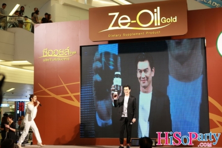 Ze-Oil Gold…เก็บแต่สิ่งดีให้ชีวิต