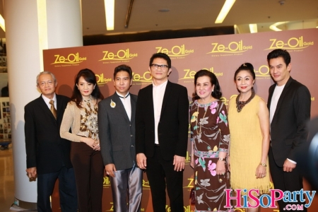 Ze-Oil Gold…เก็บแต่สิ่งดีให้ชีวิต