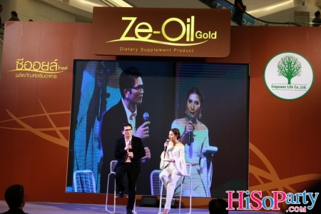 Ze-Oil Gold…เก็บแต่สิ่งดีให้ชีวิต