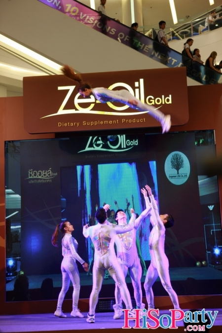 Ze-Oil Gold…เก็บแต่สิ่งดีให้ชีวิต