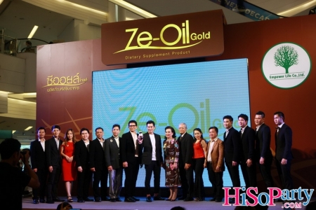 Ze-Oil Gold…เก็บแต่สิ่งดีให้ชีวิต