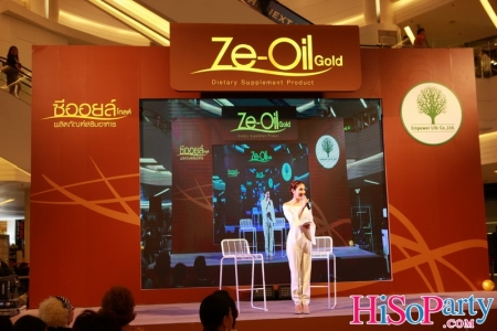 Ze-Oil Gold…เก็บแต่สิ่งดีให้ชีวิต