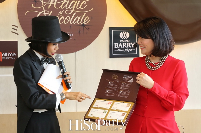 The Magic of Chocolate by melt me