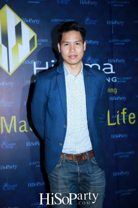 ‘The Mangala of Life Exclusive Gala’