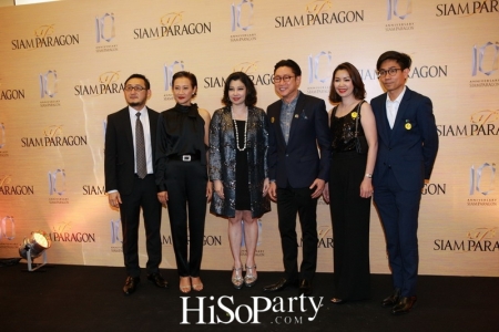 Siam Paragon 10th Anniversary, ‘The Prismatic Celebration’