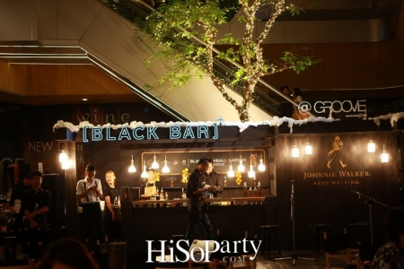 Black Highball Garden