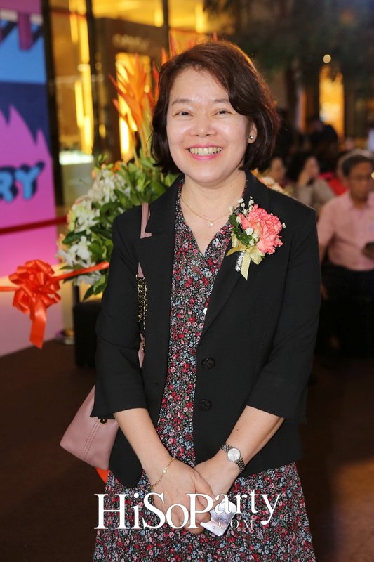 Happiness served, love Japan