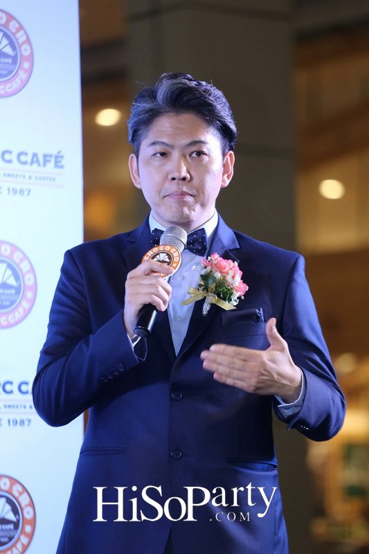 Happiness served, love Japan