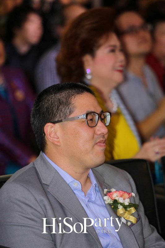 Happiness served, love Japan