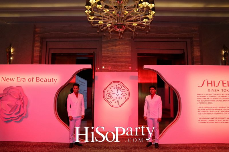 The New Era of Beauty