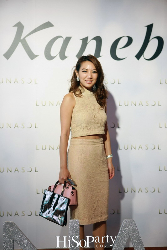 LUNASOL 2016 Makeup Collection