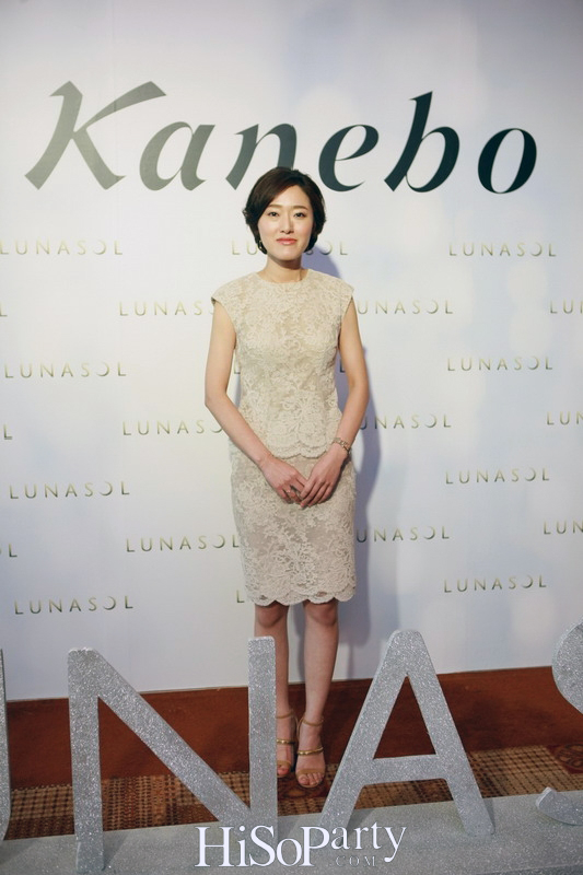 LUNASOL 2016 Makeup Collection