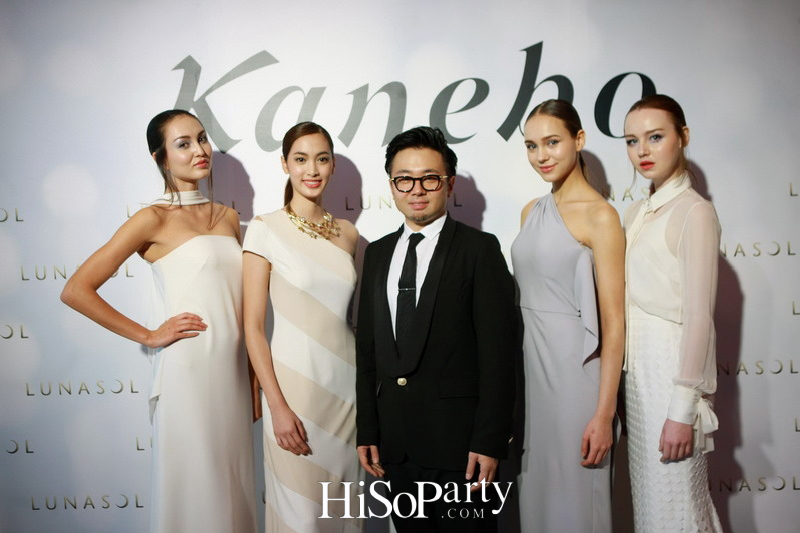 LUNASOL 2016 Makeup Collection