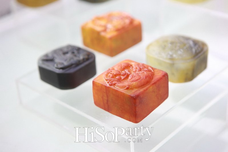 The Great Chinese New Year 2016