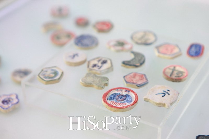 The Great Chinese New Year 2016