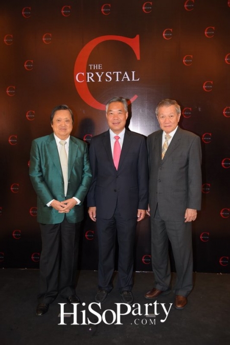 เปิดตัวศูนย์การค้า ‘คริสตัล วีรันด้า’ (Crystal Veranda)