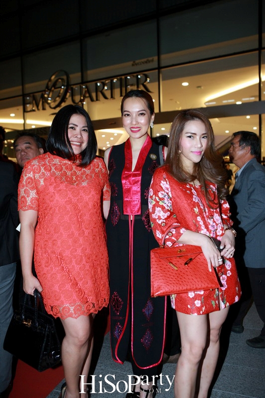 The EM District Chinese Chronicle 2016