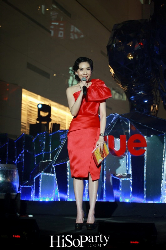 The EM District Chinese Chronicle 2016