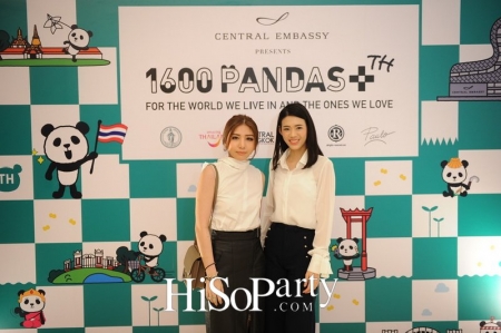 แถลงข่าว ‘1600 Pandas+ World Tour in Thailand’