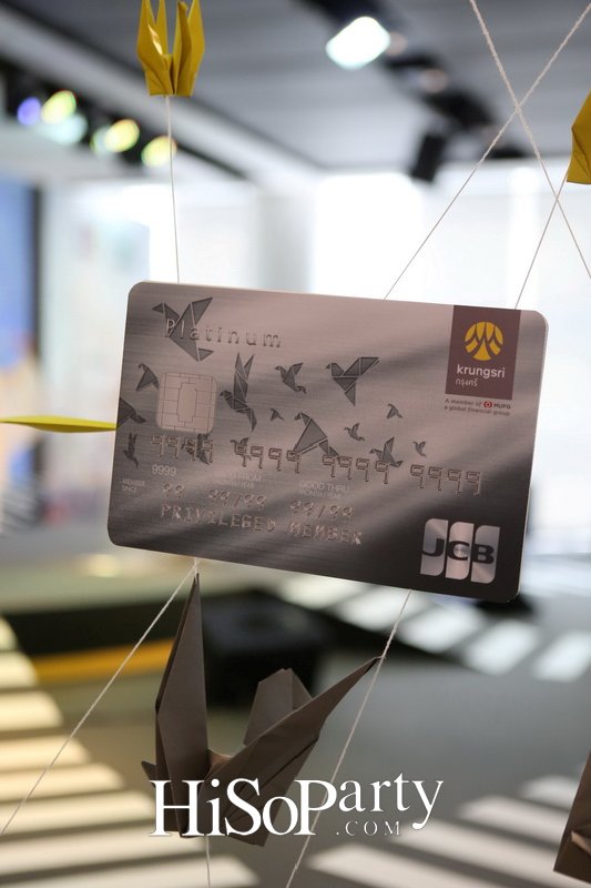 เปิดตัว ‘บัตรเครดิต กรุงศรี เจซีบี แพลทินัม’