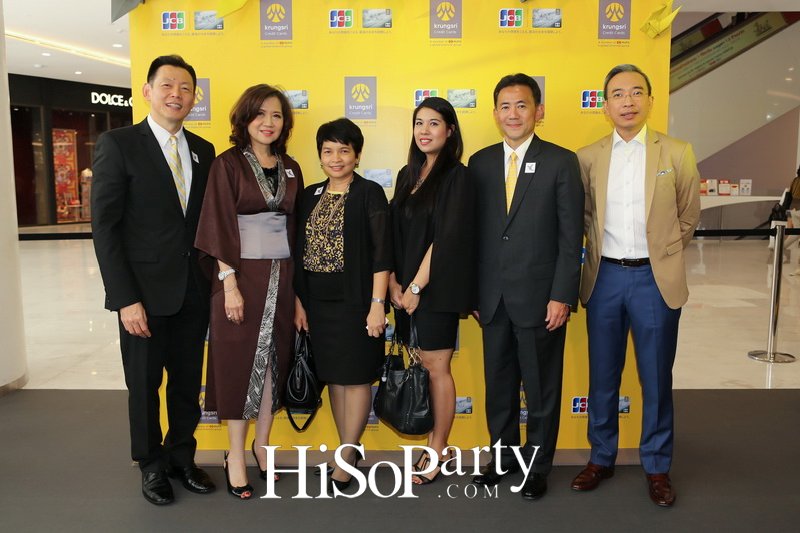 เปิดตัว ‘บัตรเครดิต กรุงศรี เจซีบี แพลทินัม’