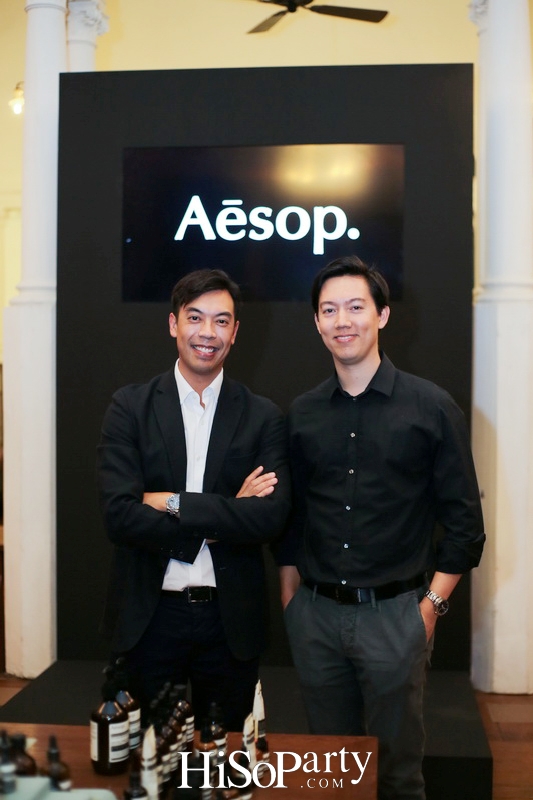เปิดตัว Aesop ผลิตภัณฑ์ถนอมความงามจากประเทศออสเตรเลีย