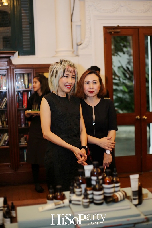 เปิดตัว Aesop ผลิตภัณฑ์ถนอมความงามจากประเทศออสเตรเลีย