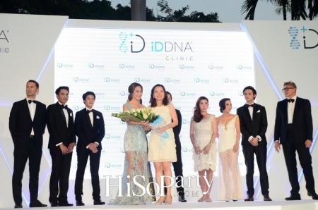 Grand Opening of iDDNA Clinic