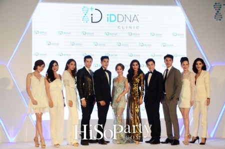 Grand Opening of iDDNA Clinic