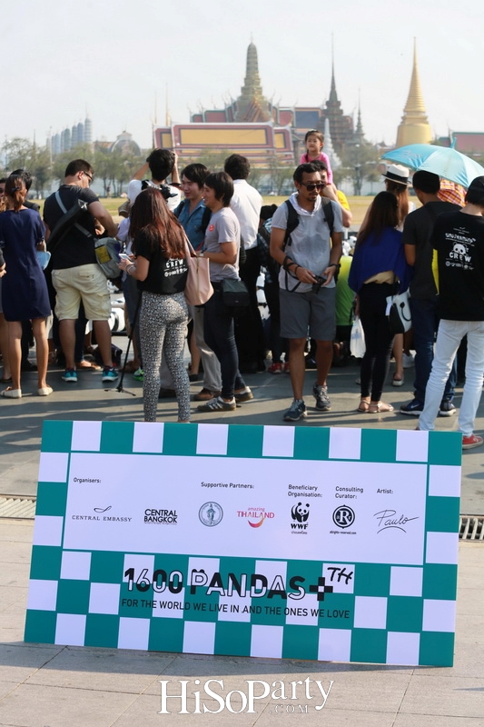 เปิดกิจกรรมแฟลชม็อบ 1600 Pandas+ World Tour in Thailand